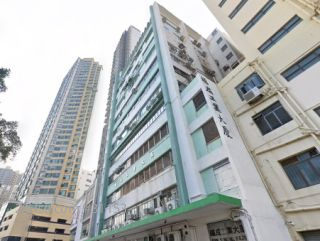 福成工業大廈 大廈