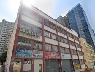 9-12 Yip Shing Street Building