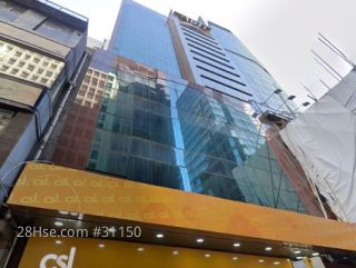 恒信商业大厦 大厦