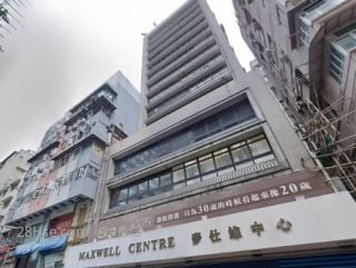 麦仕维中心 大厦