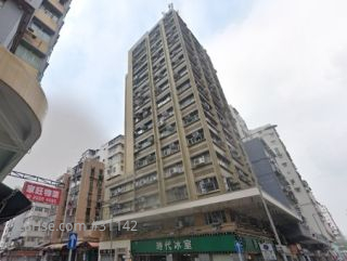 長豐商業大廈 大廈