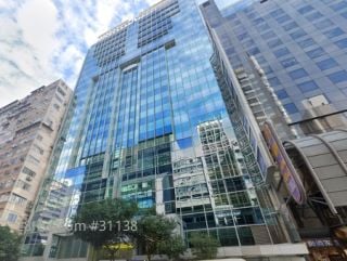 238 Nathan Road Building