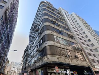 高信大廈 大廈