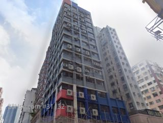 Nan On Commercial Building Building