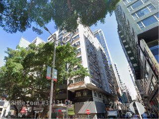 宝华商业大厦 大厦