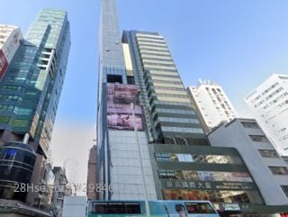 LE DIAMANT Building