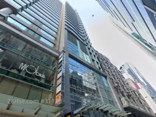 Somptueux Central 大廈