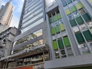 華懋333廣場 大廈
