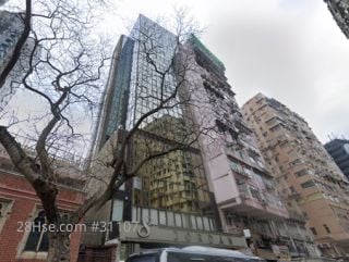 8 Jordan Road Building