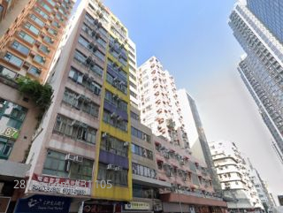 Chase Gold Tower Building