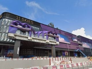 11 Skies 大廈