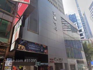 金利隆中心 大厦