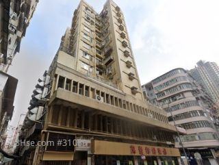 Sham Tsung Court Building