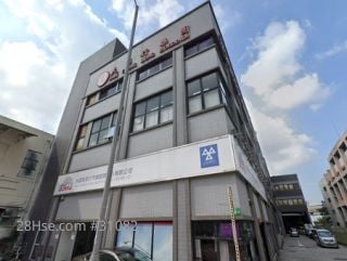 Dah Chong Hong Motor Service Centre Building