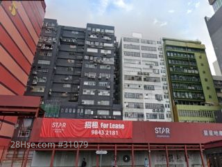 新昌中心 大廈