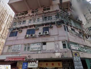 Yuet Yuen Building Building