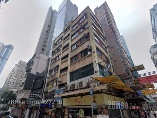 砵仑楼 大厦