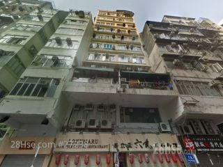 通菜街73号 大厦