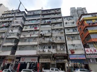 275-279 LAI CHI KOK ROAD Building