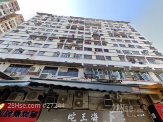美發大廈 大廈
