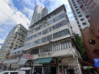 浣紗街12-12a號 大廈