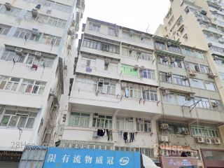 基隆街101-103號 大廈