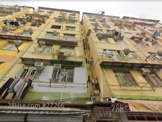 16 Pang Ching Street Building