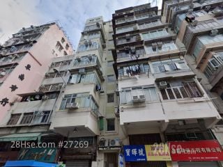 汝州街150號 大廈