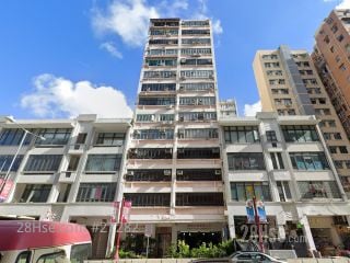 太子道西206-208号 大厦