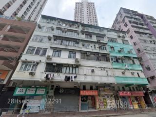 染布房街16号 大厦