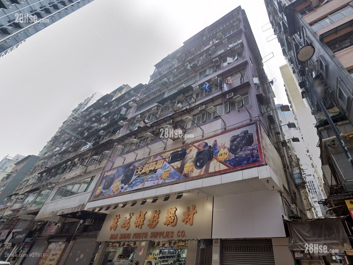 花园街89号 大厦