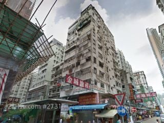 金滿樓 大廈
