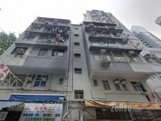 广东道907号 大厦