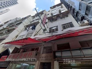 29-31 Swatow Street Building