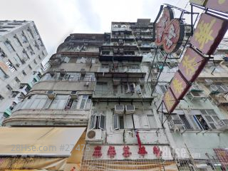福榮街60號 大廈