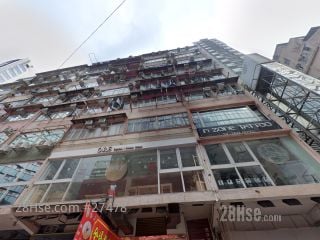 西洋菜南街146号 大厦