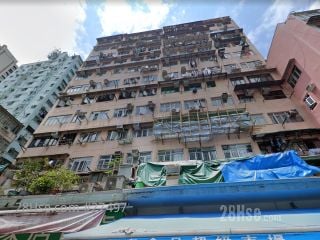 新泰大厦 大厦
