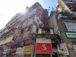 汝州街1號 大廈