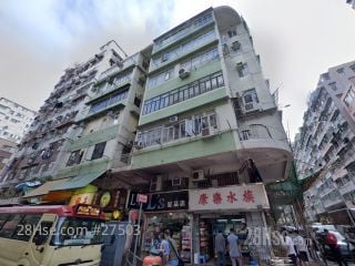 弼街68-70号 大厦