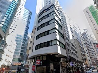 皇后大道中379号 大厦