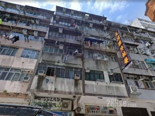 新填地街309号 大厦