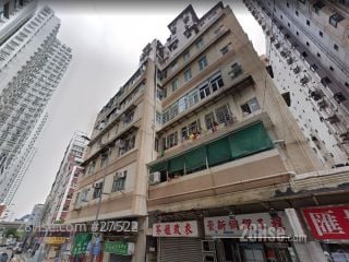 140 Sau Kei Wan Road Building