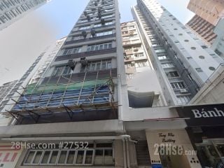 丰和大厦 大厦