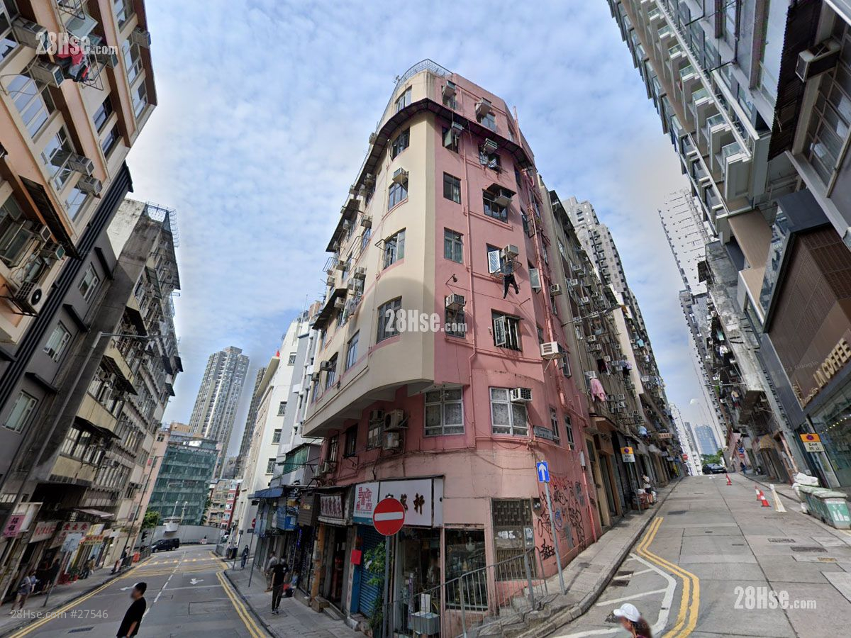  薄扶林道10-14号 大厦