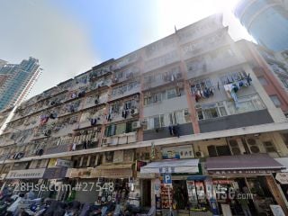 Tak Fam Building Building