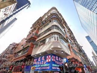 快富街25-27号 大厦