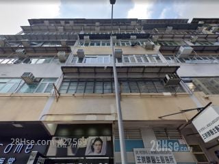 Fung Hing Building Building