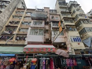 大南街303-305號 大廈