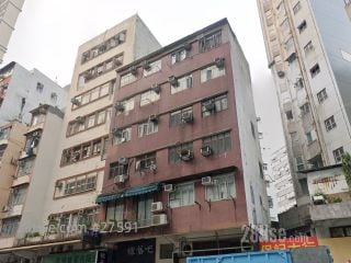 雙喜樓 大廈