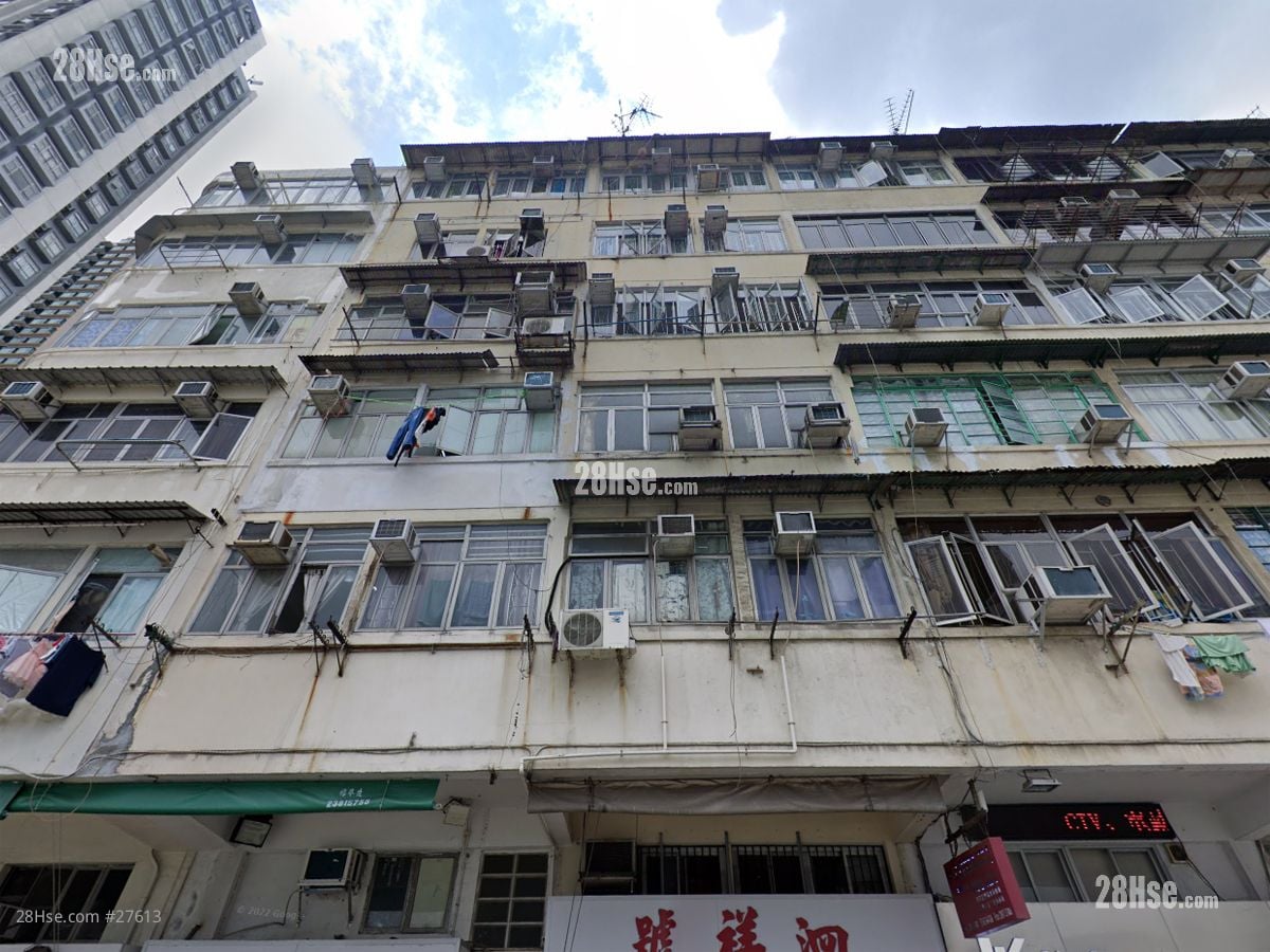 200 Reclamation Street Building